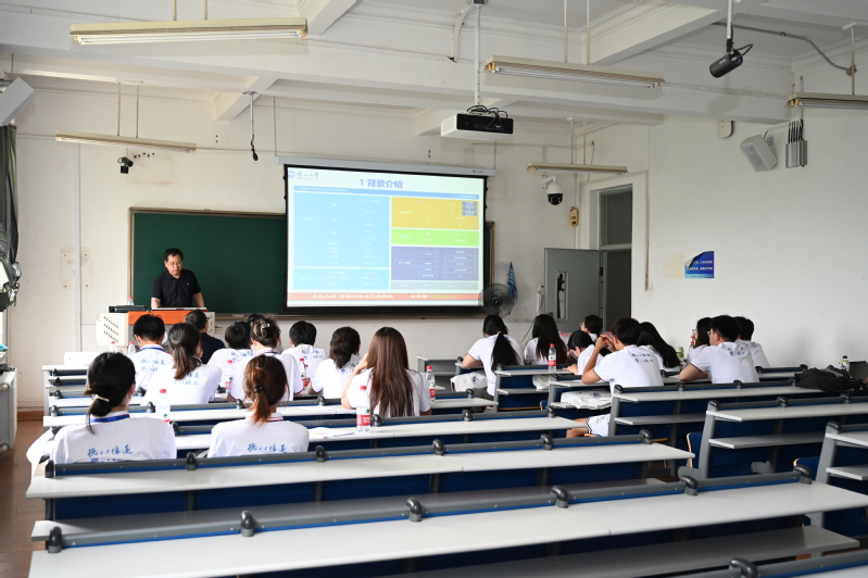 测绘科学与技术专业分营活动 测绘科学与技术专业分营活动