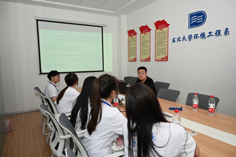 环境工程专业分营活动 环境工程专业分营活动