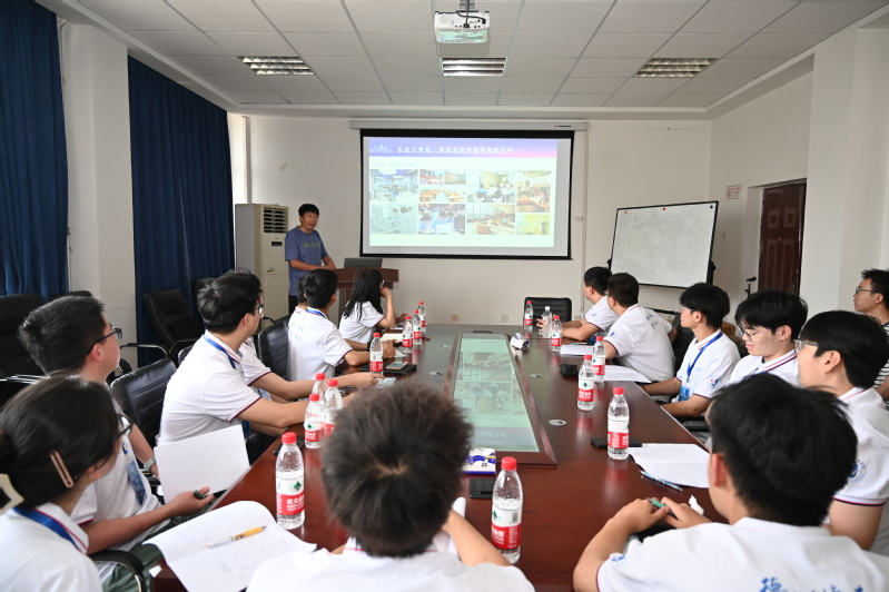 地质资源与地质工程专业分营活动 地质资源与地质工程专业分营活动